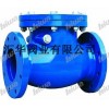 供应H44104美标旋启式止回阀