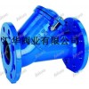 供应CB100F法兰式浮球止回阀