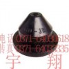 橡胶避震器
