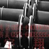 整体硫化型可曲挠橡胶接头