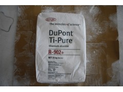 供应杜邦Dupont R902美国杜邦 R902 金红石
