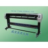 喷墨绘图仪/绘图仪工厂直销/绘图仪直销