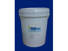 求倒闭涂料厂的助剂