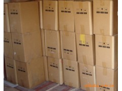 求转产工厂处理的化工产品