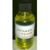 供应alpha-甲基肉桂醛cas#101-39-3