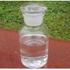 供应乙醛 （低含量）cas#75-07-0