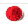 搪瓷陶瓷颜料镉红 无机颜料厂家