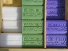 肥皂厂（车间）废气处理图2