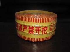 燃气管道警示带,优质燃气管道警示带,燃气管道警示带批发图1