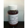 防锈乳化油kX-5