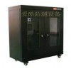广州310L防潮箱 精密电子存储防静电防潮箱