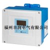 FMU90-R11CA212AA3A德国E+H物位变送器