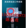 北京对二禁发 甲苯检测仪，上海禁发 甲苯报警器