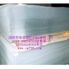 原厂瑞昌奇羡千色及国产亚克力、塑胶水晶