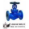 德标截止阀(J41H德标截止阀)