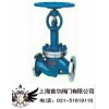 低温截止阀(DJ41Y低温截止阀)