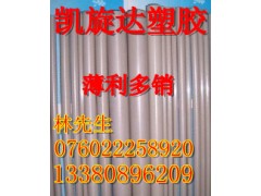 促销价PPS棒『-『-半成品PPS棒-』-』PPS棒图1