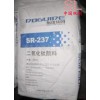 SR-237钛白粉