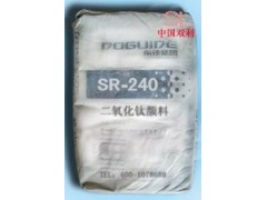 SR-240钛白粉