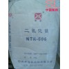 R-606钛白粉