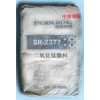 R-2377钛白粉