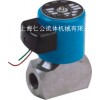 J0IISA系列电磁阀、水用电磁阀、煤气电磁阀