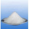 供应克林霉素磷酸酯||化工原料|生产厂家及价格