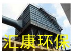脱硫除尘器-汇康环保引领除尘设备的前锋图1