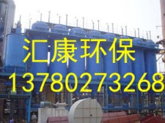 高炉煤气除尘器-专业厂家,专业设计,专业生产图1