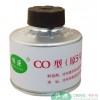 恒源5号滤毒罐（防一氧化碳）防毒面具滤毒件