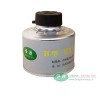 恒源1号滤毒罐（综合防无机气体）防毒面具滤毒件