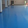 环氧自流平地坪漆