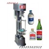 大输液瓶锁盖机 铝塑盖西林瓶封盖机 白酒封盖机