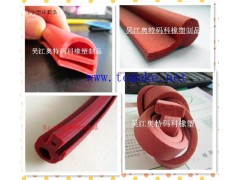 ROHS认证硅胶条图1