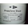 1,3丙二醇  产地:美国