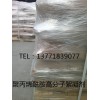 聚丙烯酰胺厂家