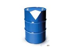 供应对氟肉桂酰氯图1