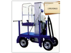 铝合金双柱大轮升降机 15981939618图3