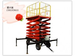 河南曲臂式升降机  15981939618图2