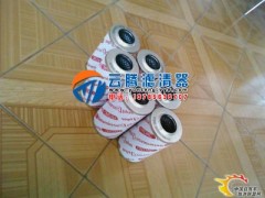 贺德克0660R05BN/HC-W循环过滤器滤芯图1