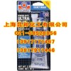 Permatex 81724泰扬牌超蓝RTV硅制垫片胶