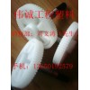 Delrin POM 500P 齿轮料 500P