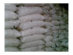 供应cas621-72-7||地巴唑||生产厂家图1