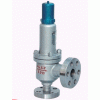 A42Y弹簧全启封闭式高压安全阀
