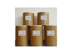 供应cas76824-35-6|法莫替丁|生产厂家图1