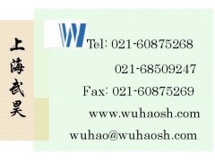 大鼠N-乙酰转移酶2(NAT2)检测试剂盒图1