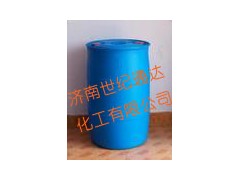 北京东方厂家直销各种含量丙烯酸99.9%、质优价廉