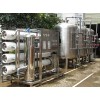 去离子水纯水设备
