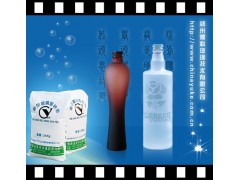 yk-瓶罐专用玻璃蒙砂粉