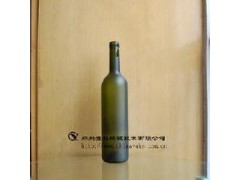 葡萄酒瓶专用蒙砂粉
